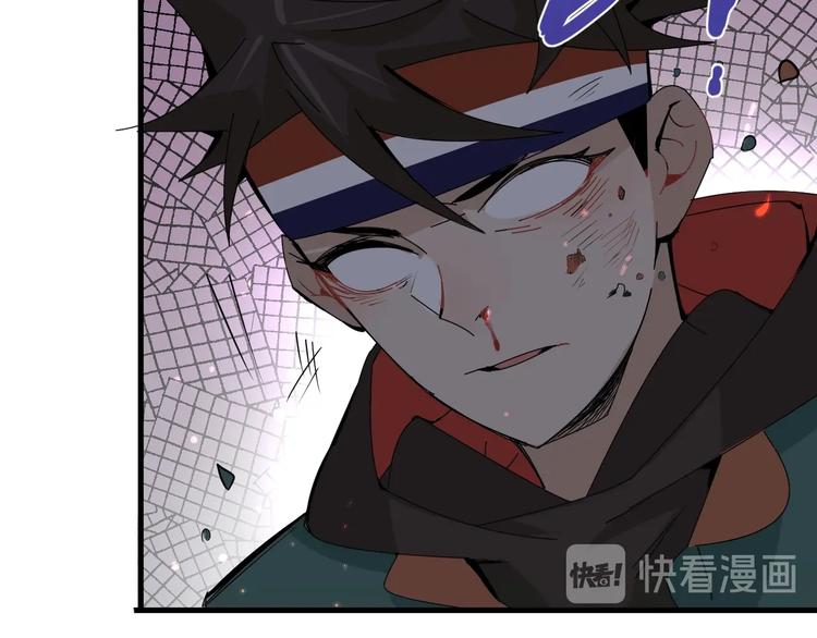 第15话 新的开始102