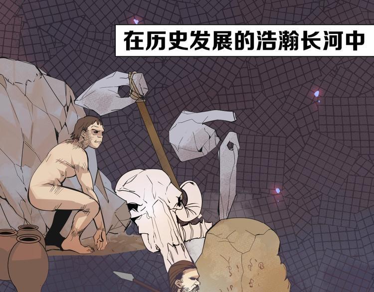 序章 学渣上演完美逆袭0