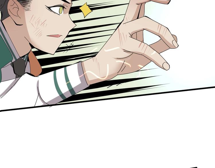 第15话 新的开始81