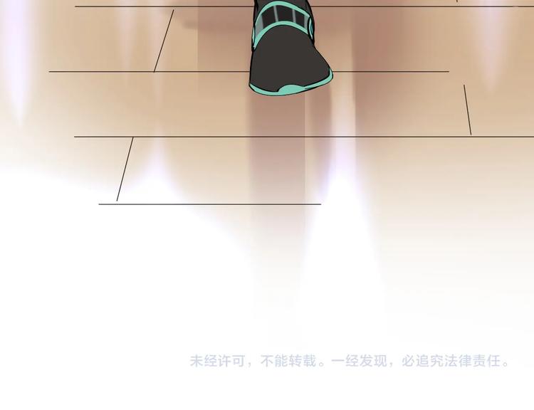第8话 莫非我有外挂？101