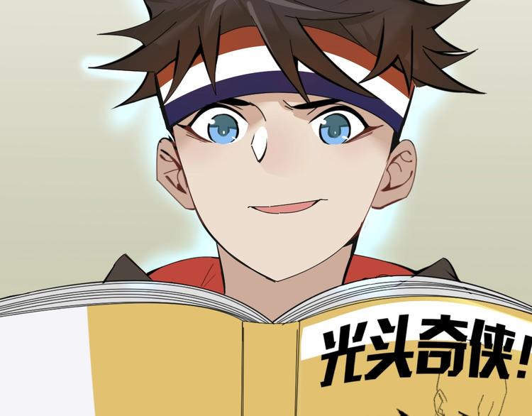 第11话 终于等到你45