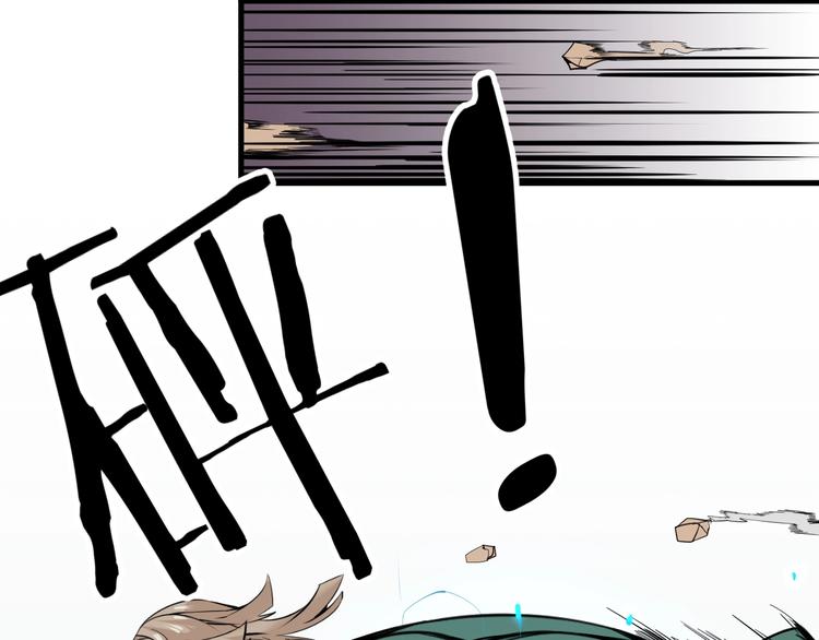 第6话 负能量集合32