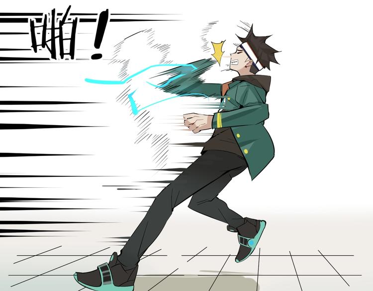 第4话  脑回路不一般81