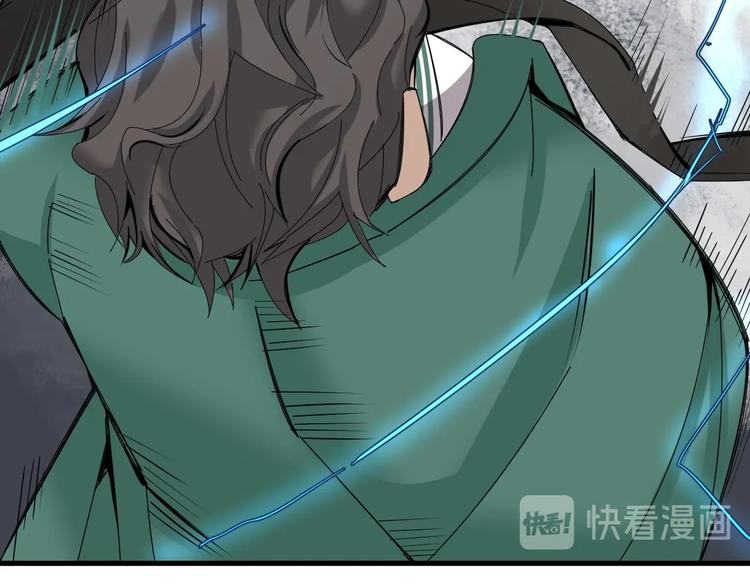 第13话 提前终局之战？78