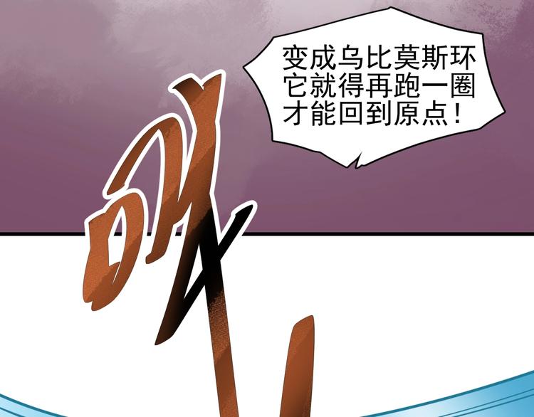 第1话 我叫何大一215