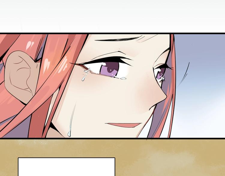第7话 真实的自我11