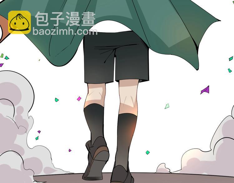 第5话 不跟你废话，直接动手！73