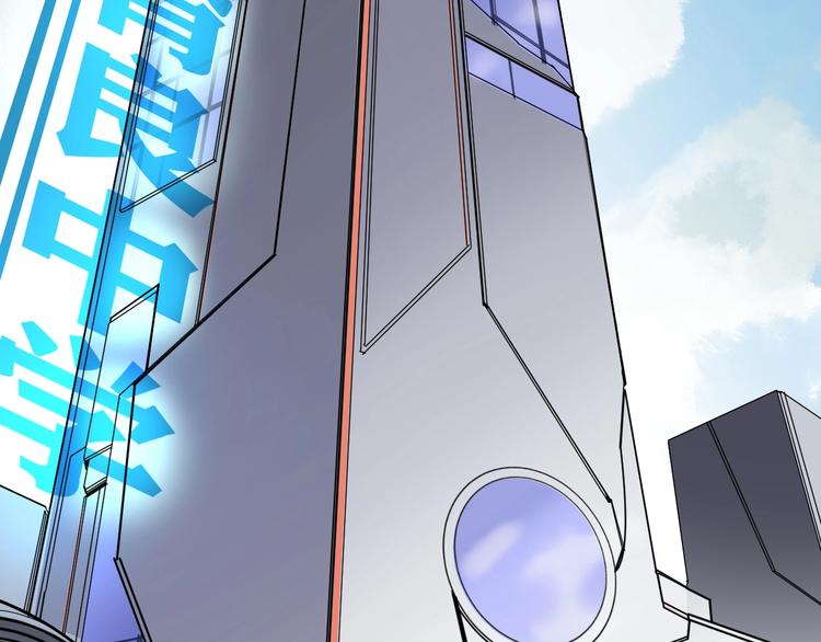 第13话 提前终局之战？17