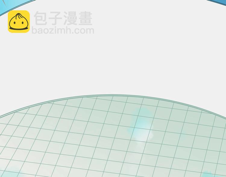 第1话 我叫何大一138