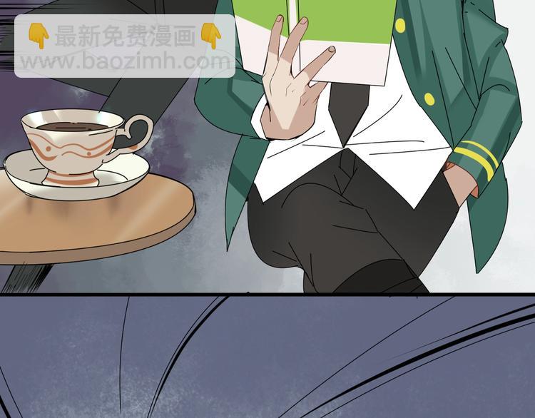 第4话  脑回路不一般75