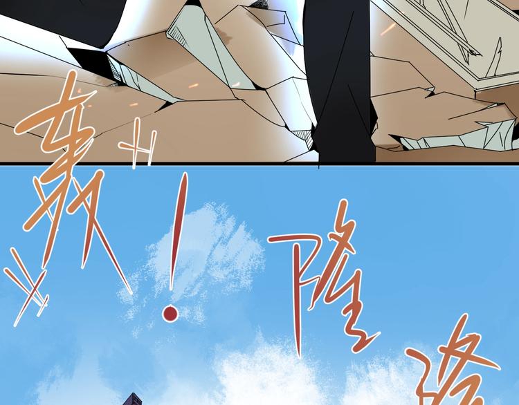 第15话 新的开始31