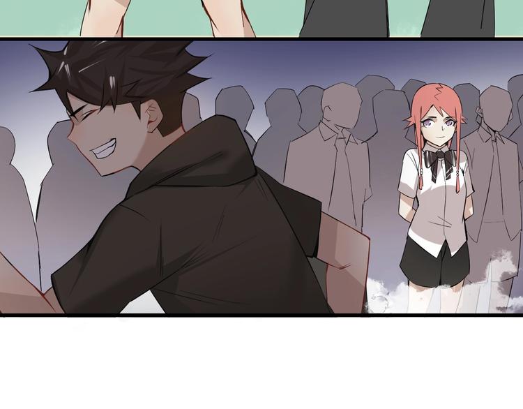 第4话  脑回路不一般20