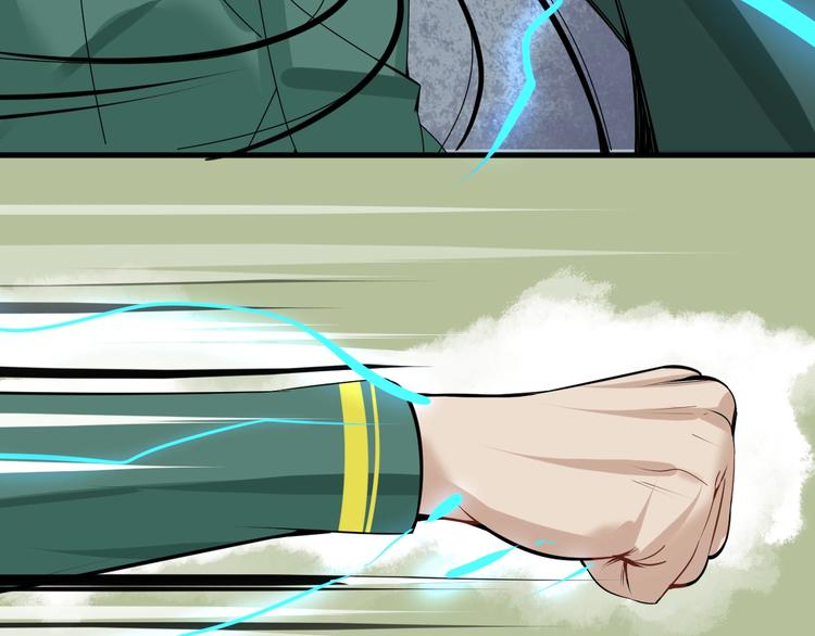 第4话  脑回路不一般77