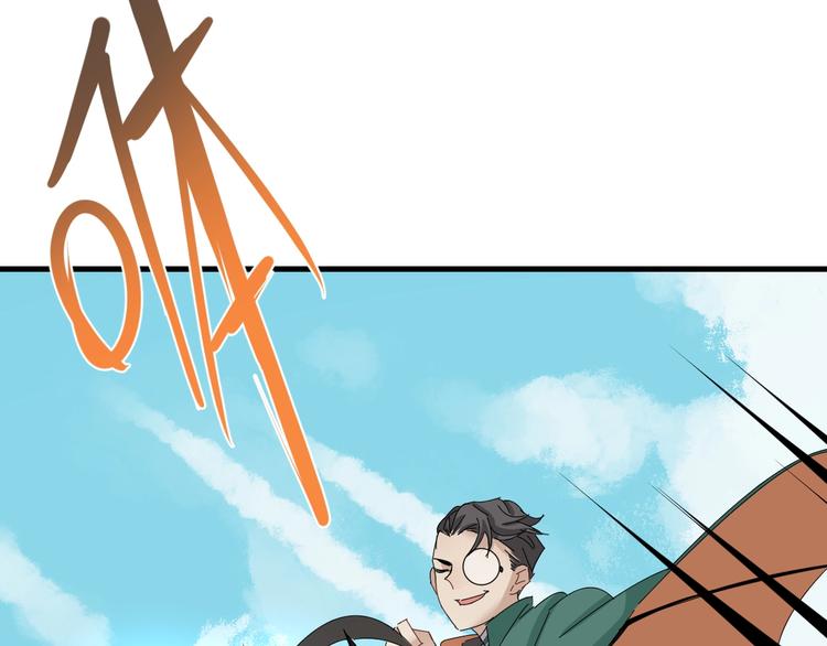 第15话 新的开始47