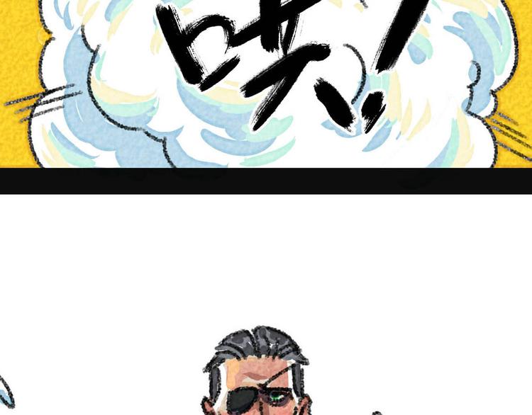 第6话 对不起，小兔15