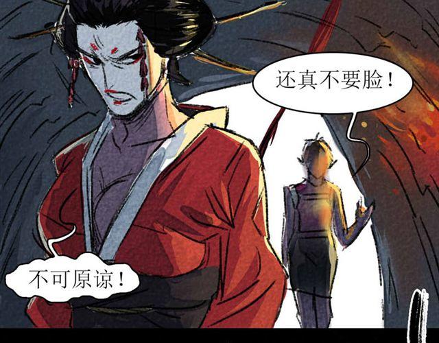 第4话  进洞说话9