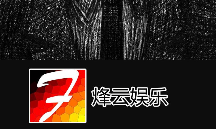 第6话 对不起，小兔28