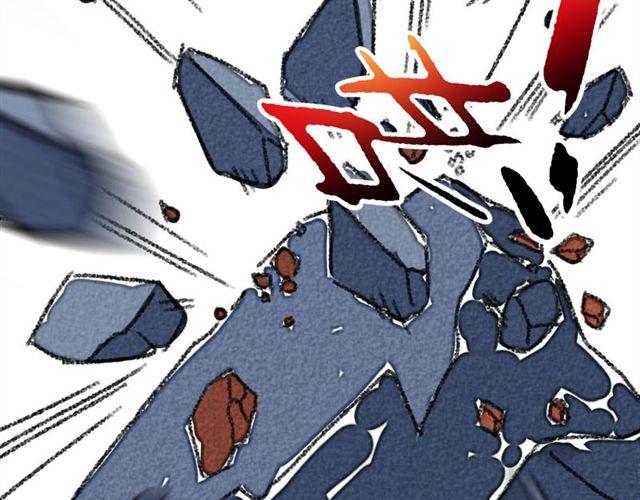 第3话 bitch is  bitch56