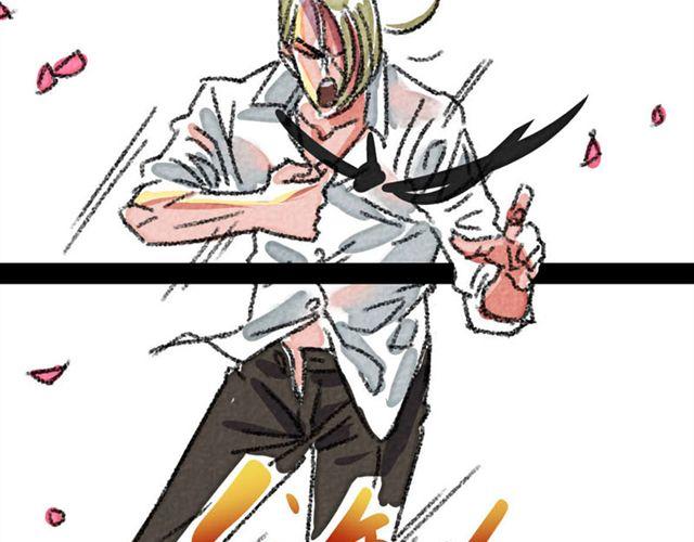 第3话 bitch is  bitch80