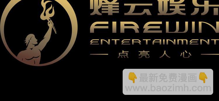 第14话 等我回来17