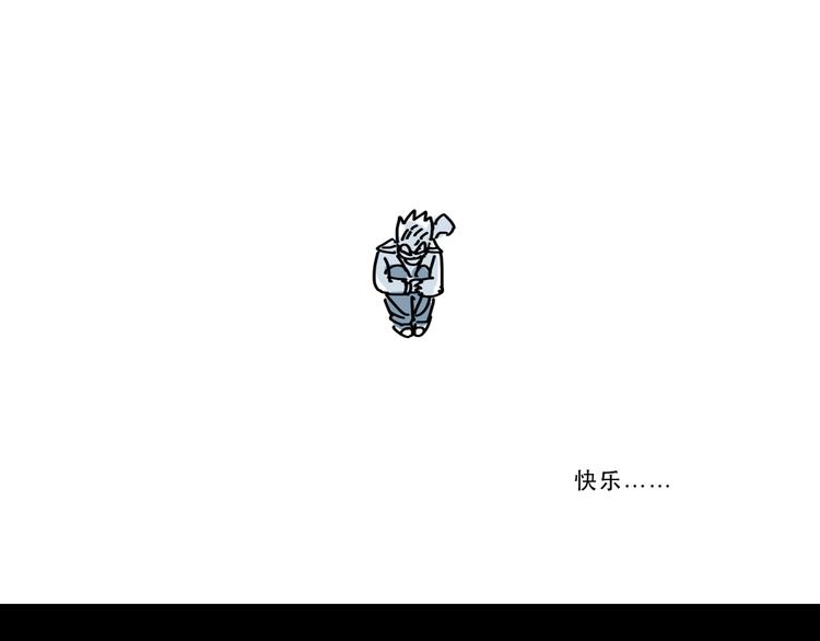 第12话 唯一的悟空31