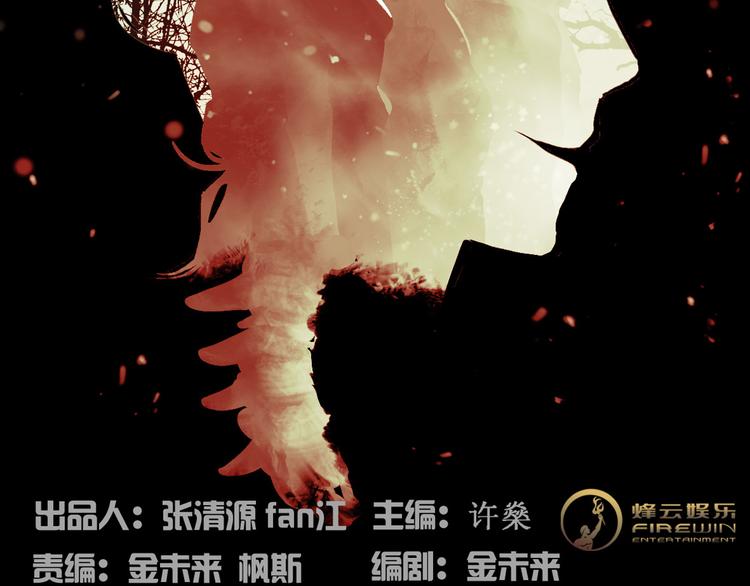 第8话 我裤子都脱了，你······1