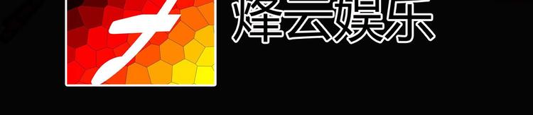 第6话 对不起，小兔45