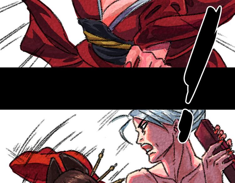 第11话 般若波罗蜜44