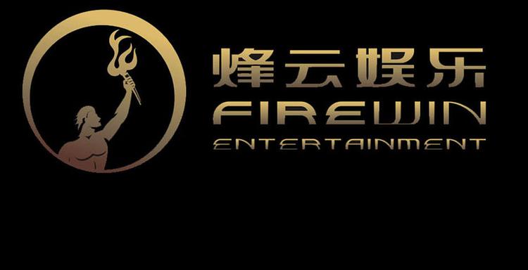 第11话 般若波罗蜜56