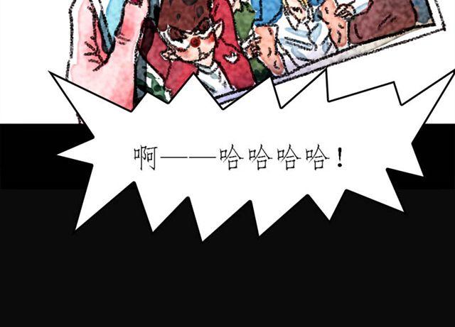 第1话 there is a SHAN20