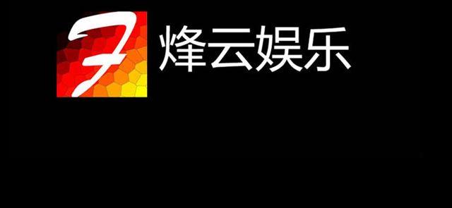第4话  进洞说话44