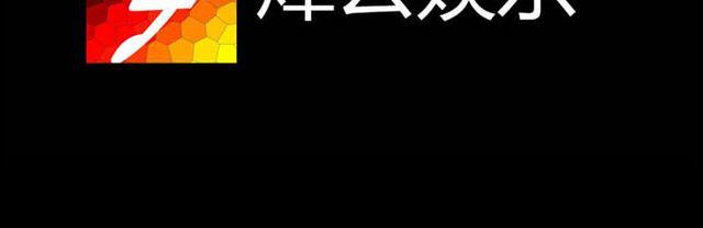 第4话  进洞说话23