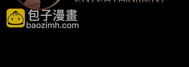 第11话 般若波罗蜜32