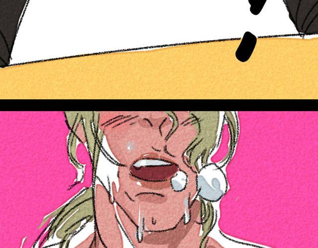 第3话 bitch is  bitch86