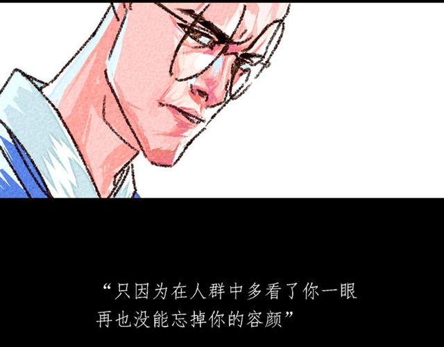 第3话 bitch is  bitch19
