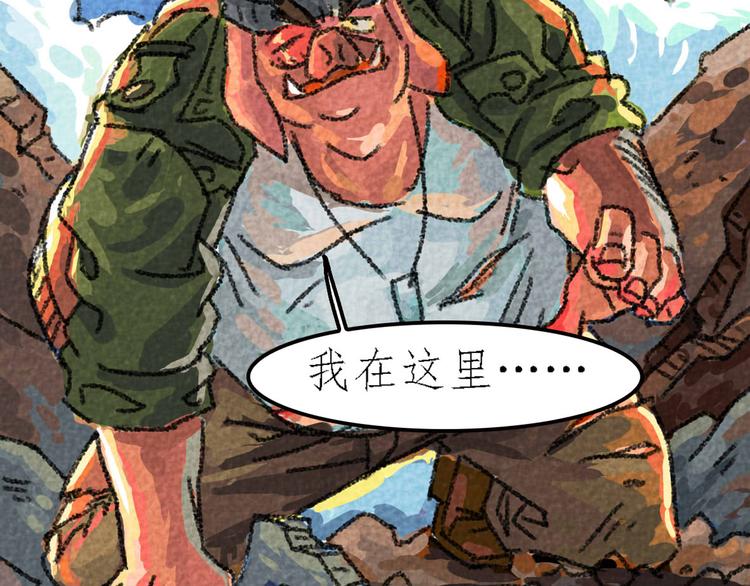 第7话 末路狂杀24