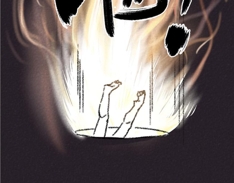 第13话 吃俺老孙一棒！11