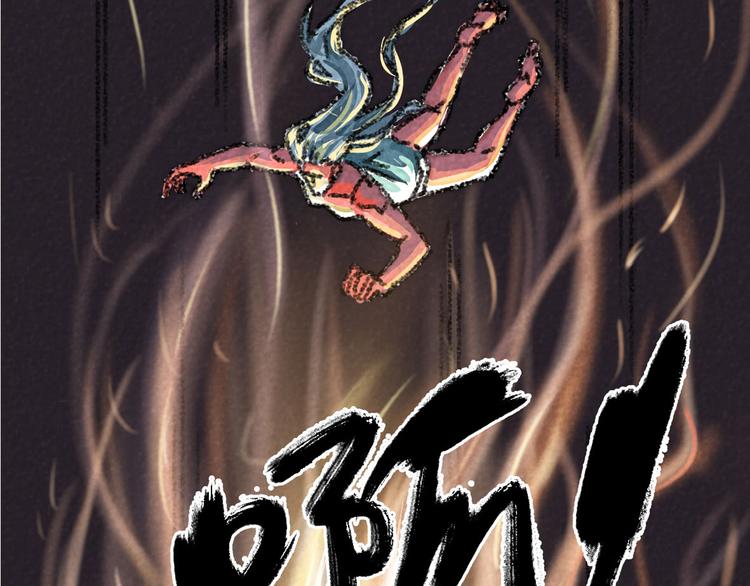 第13话 吃俺老孙一棒！10