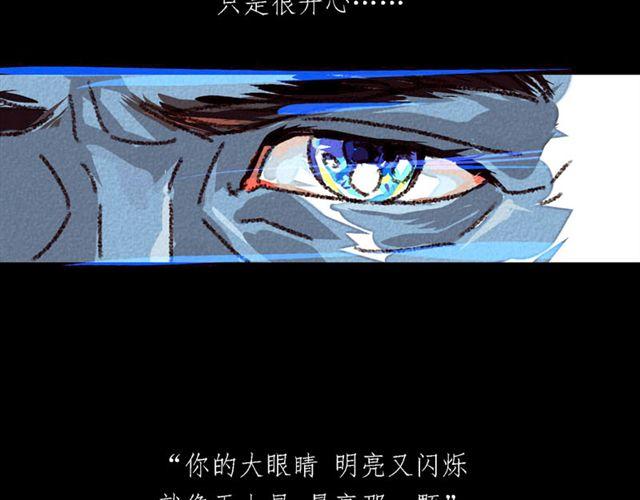 第3话 bitch is  bitch15