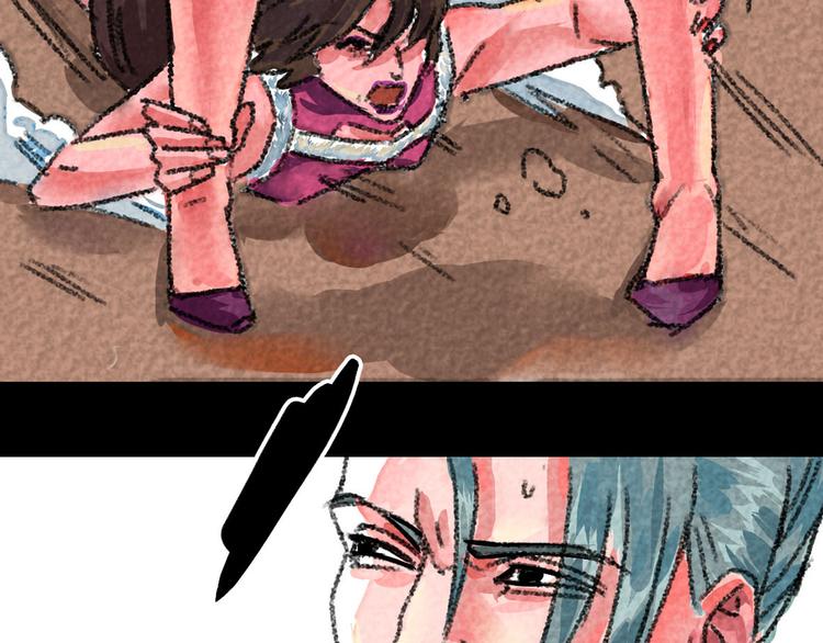 第11话 般若波罗蜜46