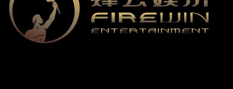 第12话 唯一的悟空48