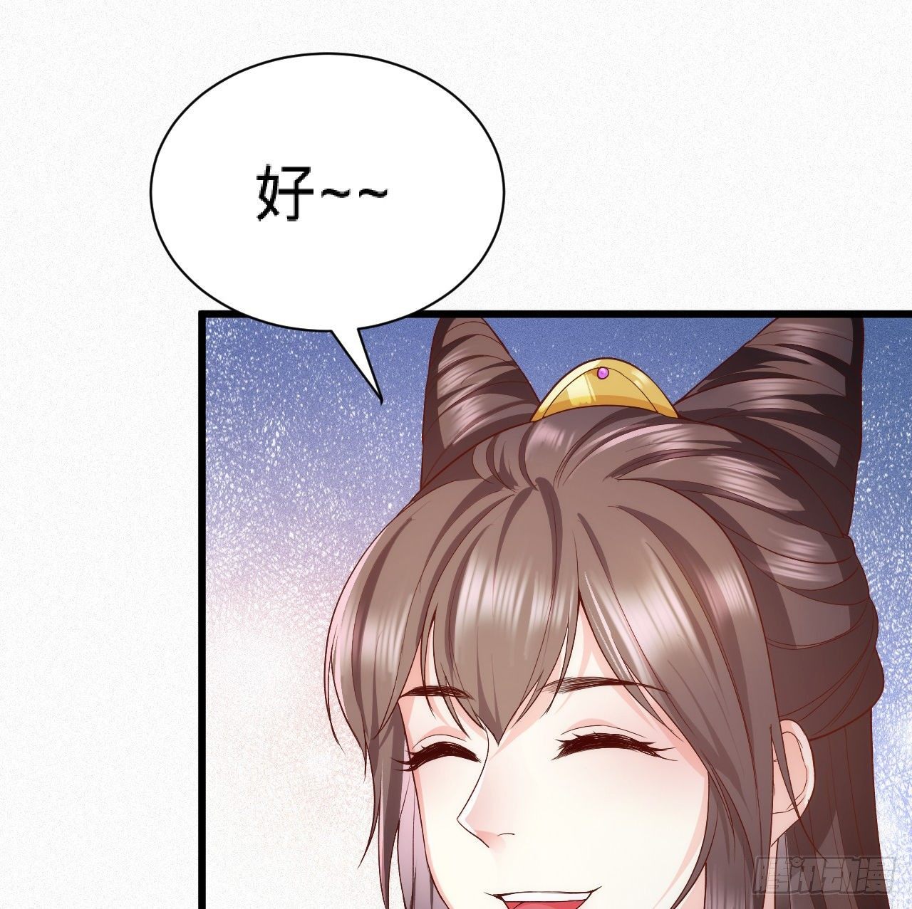 第8话 危险气息的姐姐73