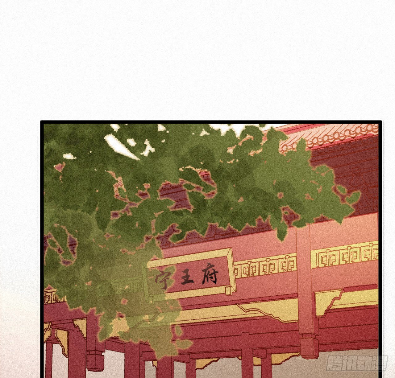第10话 脱吧4