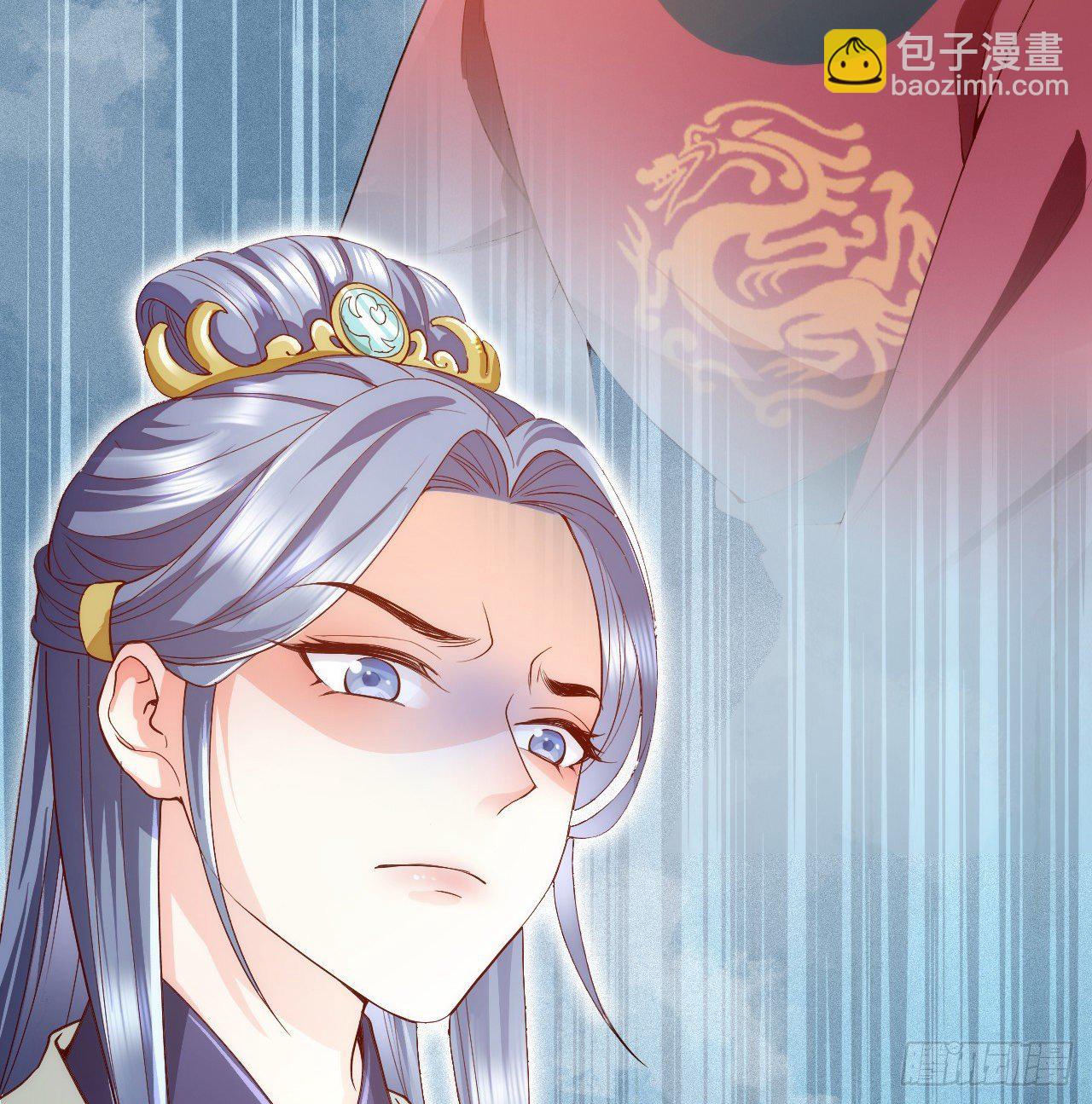 第8话 危险气息的姐姐59