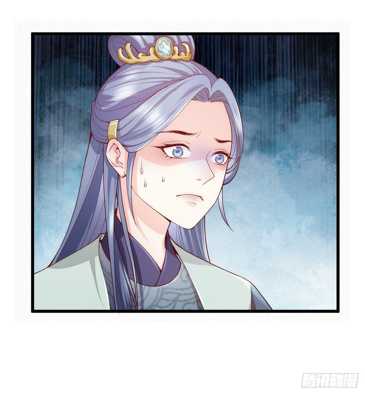 第7话 跟姑奶奶玩捆绑？88
