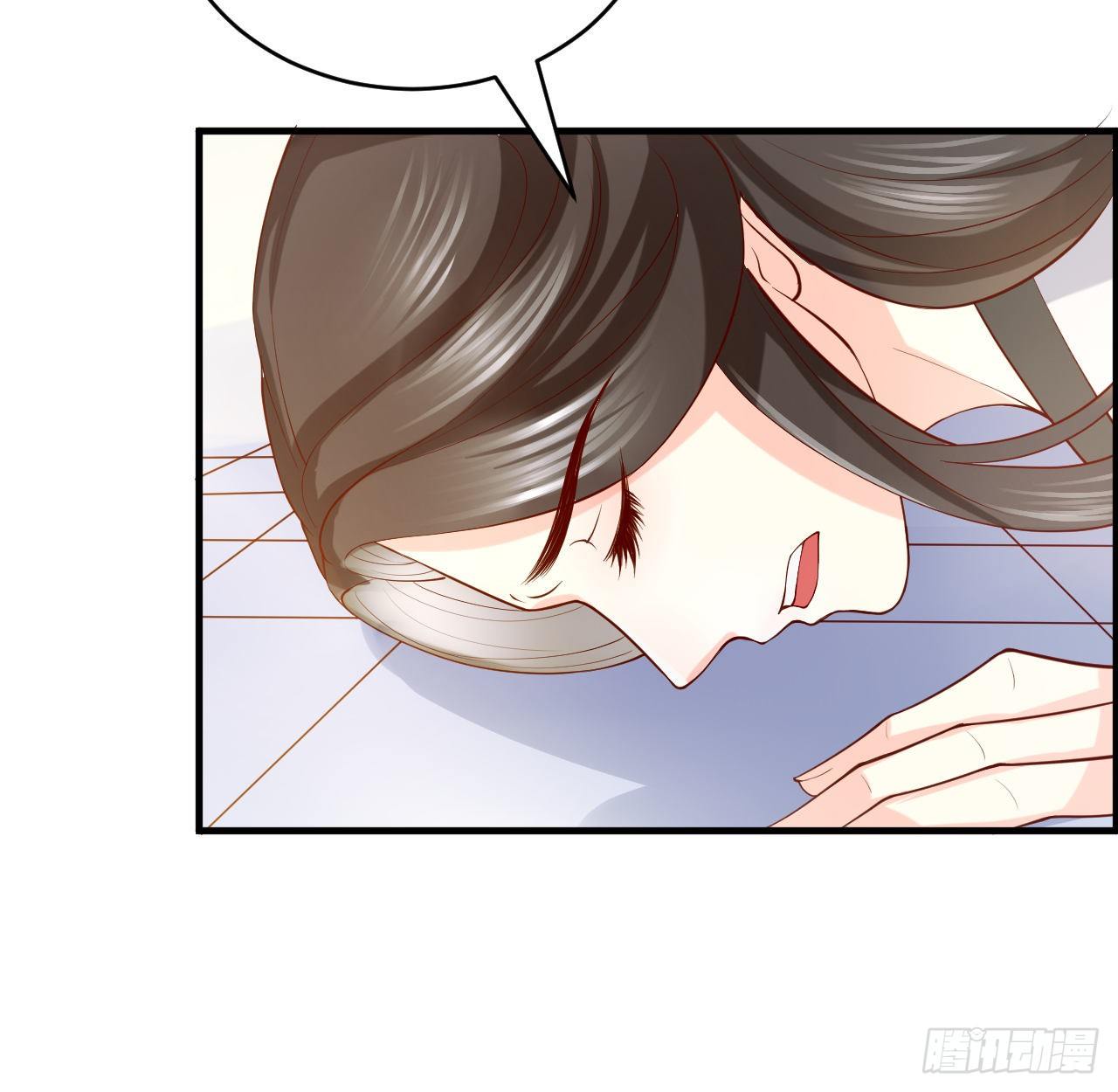 第13话 隐瞒到底31
