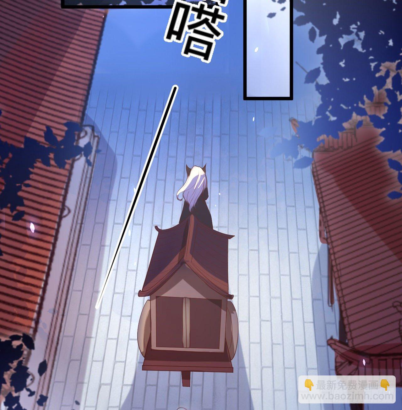 第14话 决裂53