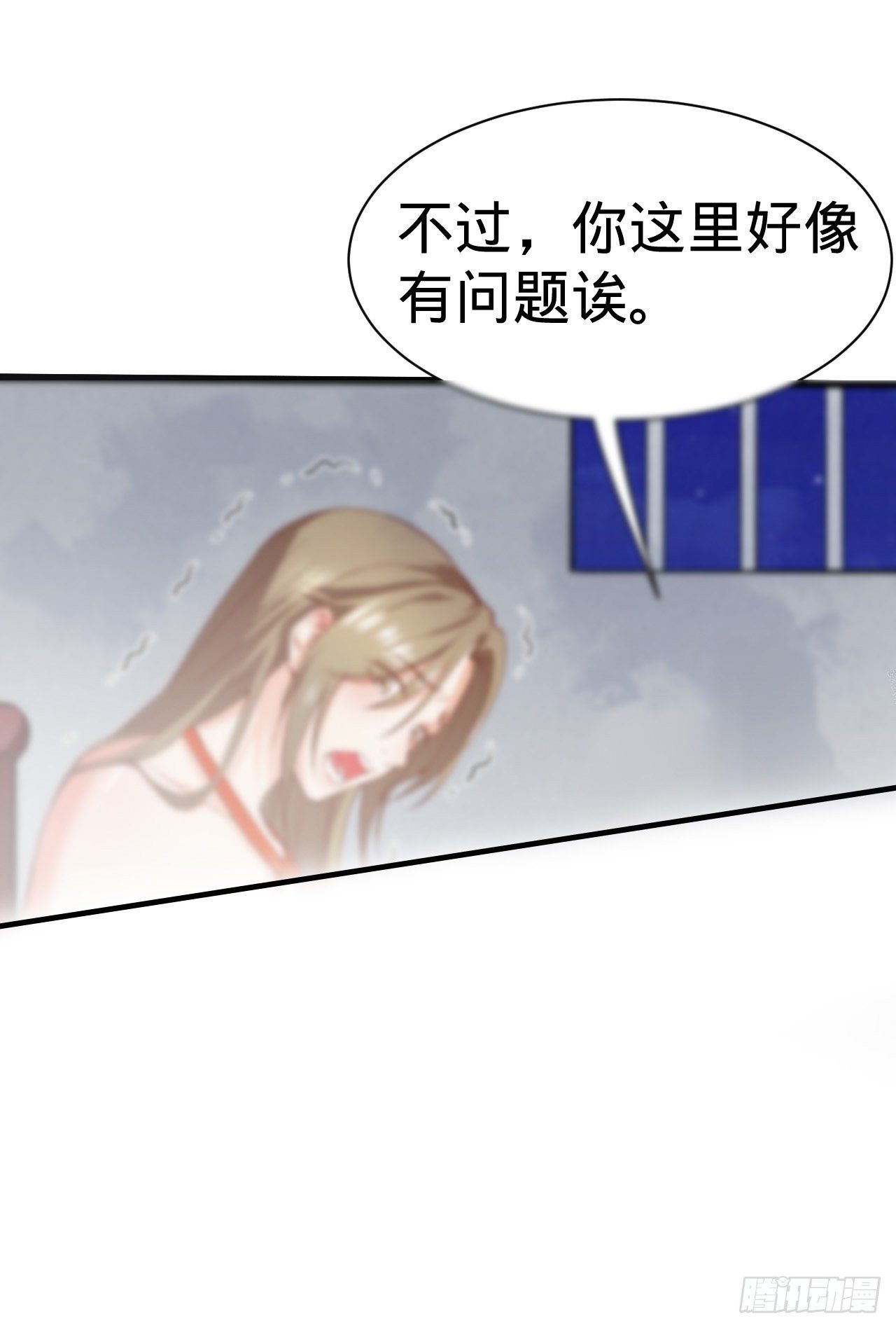 第3话 地牢play42