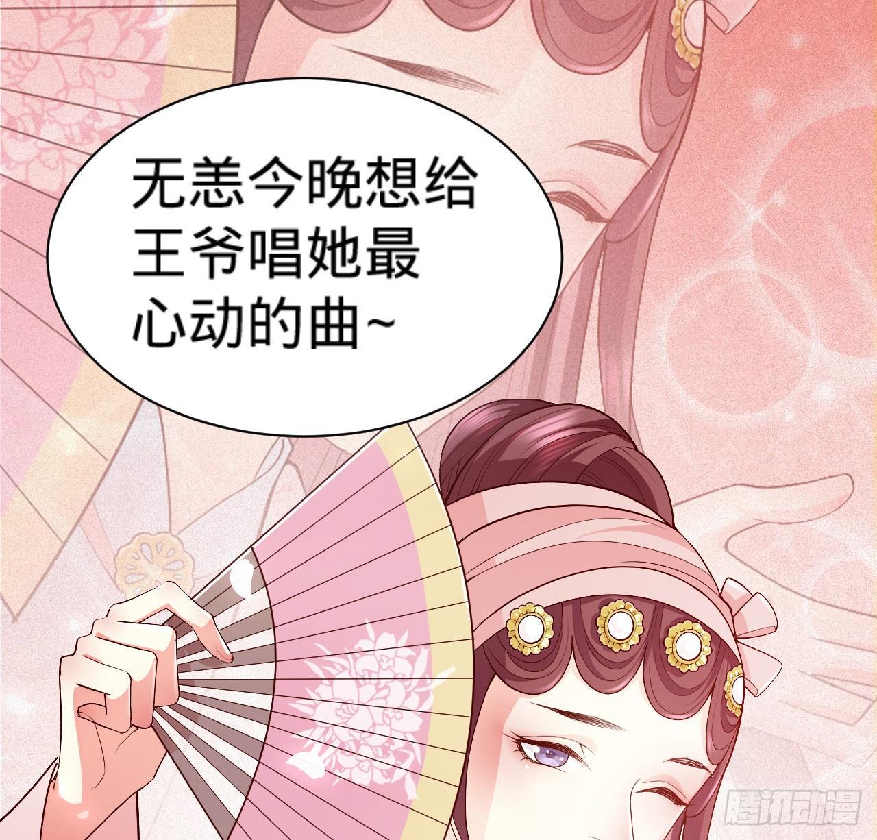 第10话 脱吧13