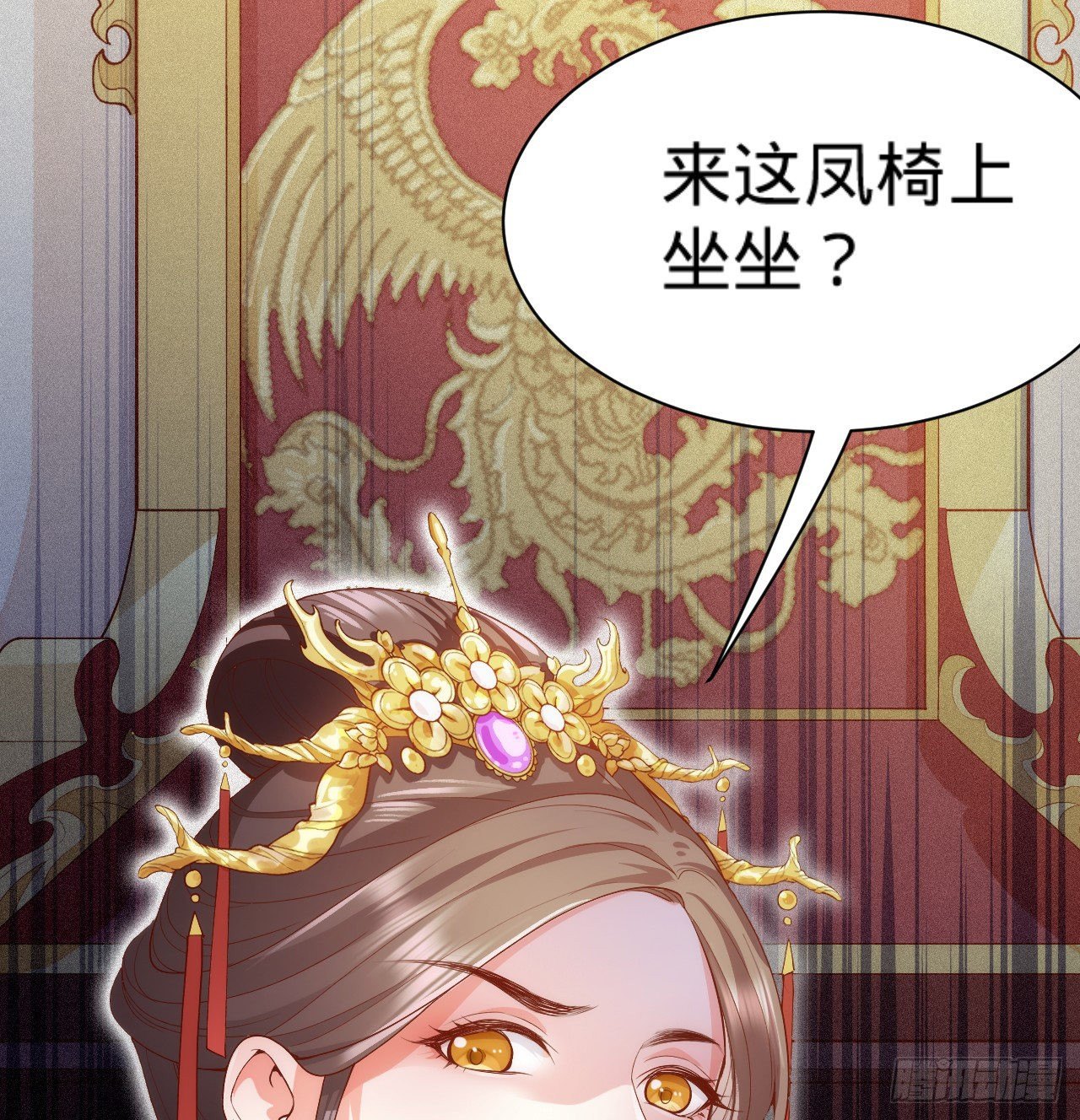 第8话 危险气息的姐姐41